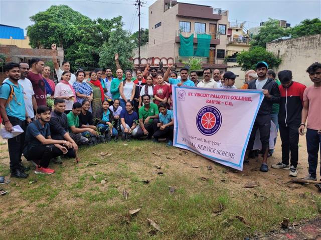 "एक पेड माँ के नाम" - Tree Plantation Program