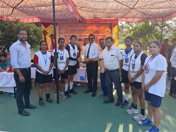 Inter-college Basketball (W) tournament organised by St. S.V.P.C.